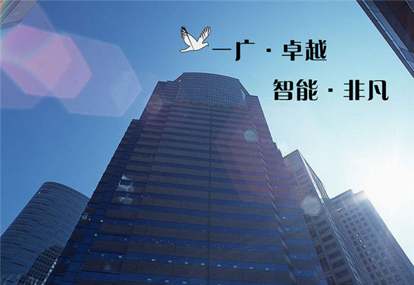 世界杯官方网页版,世界杯（中国）
崭新的一页